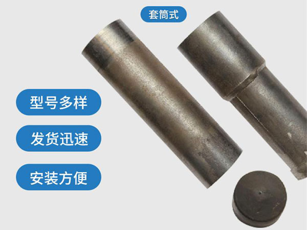 林甸套筒式声测管54mm桥梁桩基